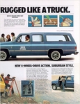 1981 Chevy Suburban-05